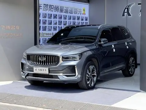 Geely Monjaro 2021