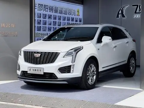 Cadillac XT5 2020