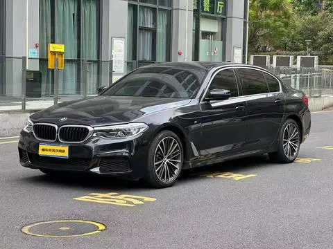BMW 5 Series 2020