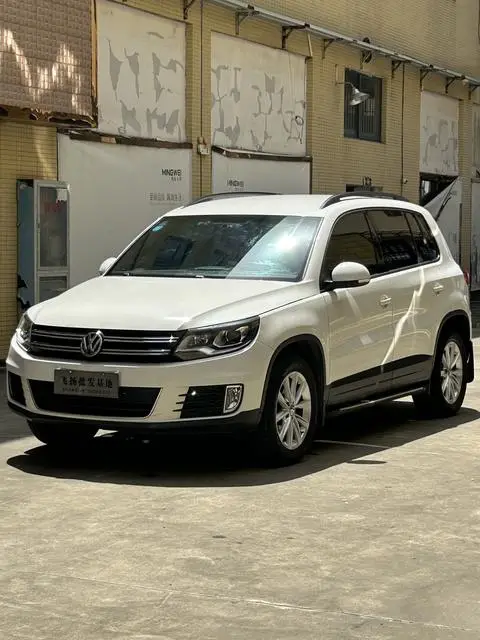 Volkswagen Tiguan 2016