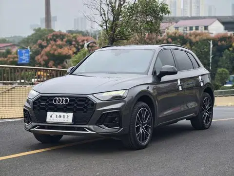 Audi Q5L 2024