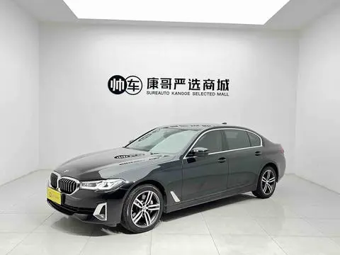 BMW 5 Series 2022