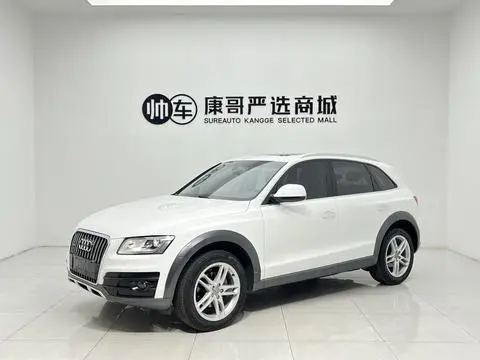 Audi Q5 2017