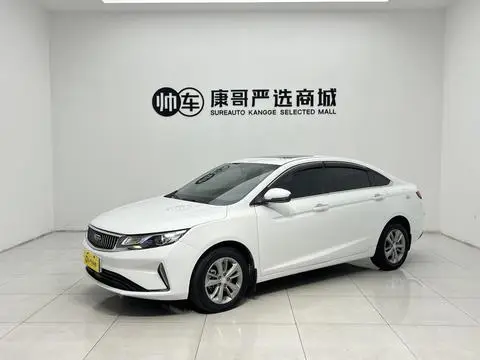 Geely 帝豪GL 2021