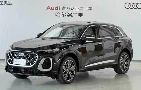 Audi Q5L 2026