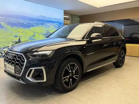 Audi Q5L 2021