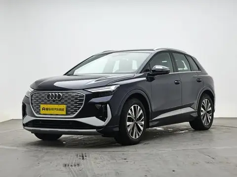 Audi Q4 e-tron 2024