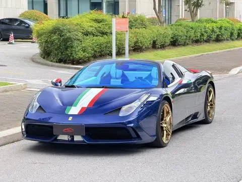 Ferrari 458 2013