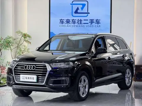 Audi Q7 PHEV 2017