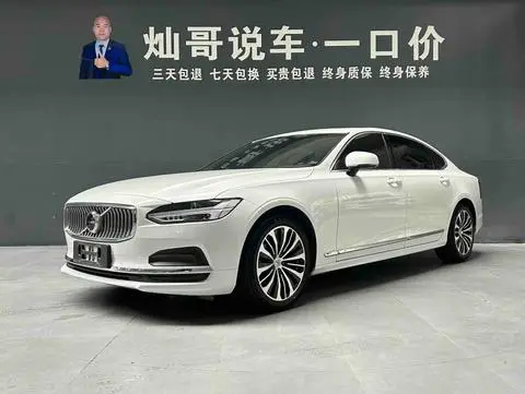 Volvo S90 2024