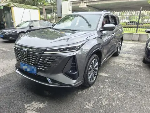 Changan CS75 PLUS 2023 — фото 1