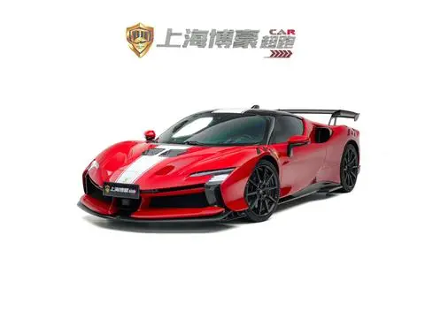 Ferrari SF90 2023
