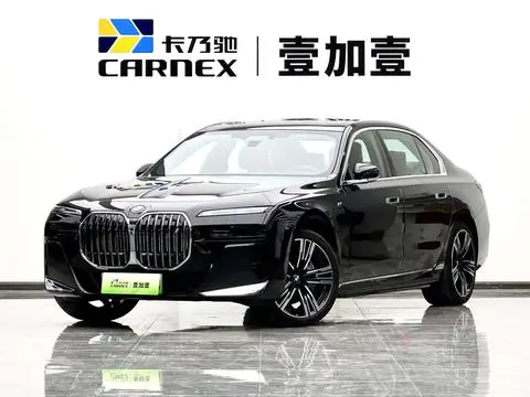 BMW i7 2023