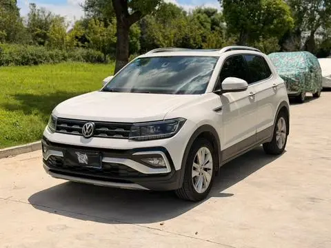 Volkswagen 途铠 2020