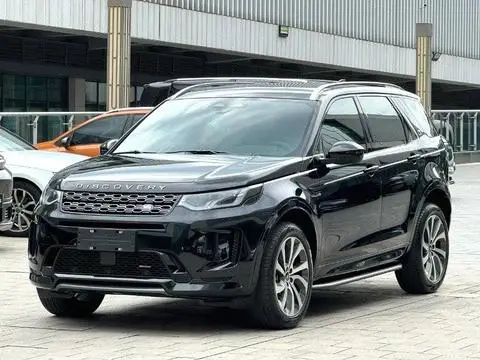 Land Rover 发现运动 2022
