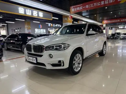 BMW X5 2018
