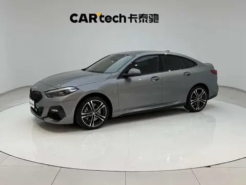 BMW 2 Series 2023