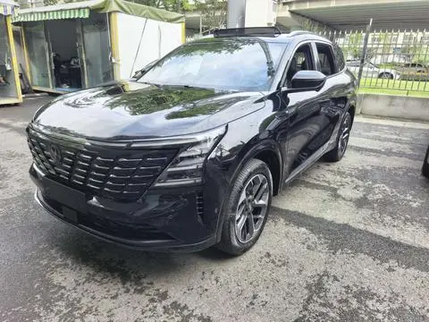 Changan CS75 PLUS 2025