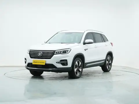 Changan CS75 2020