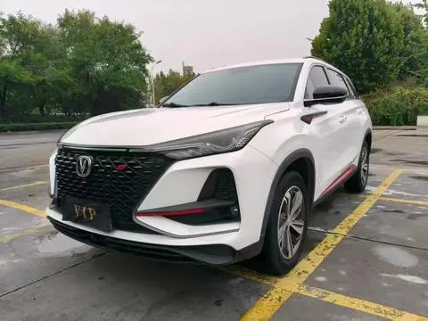 Changan CS75 PLUS 2021 — фото 1