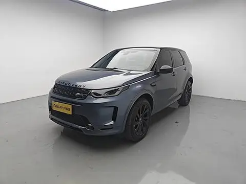 Land Rover 发现运动 2020