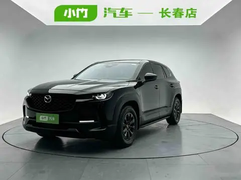 Mazda CX-50行也 2023