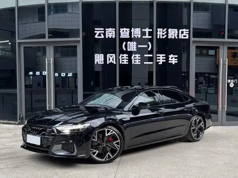 Audi A7L 2024