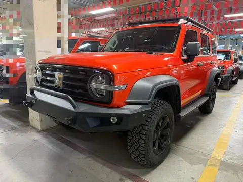 TANK 300 2023