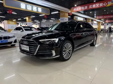 Audi A8 2021