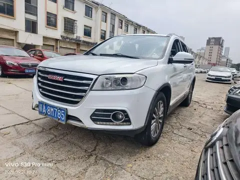Haval H6 2015