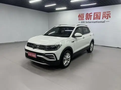 Volkswagen 途铠 2022