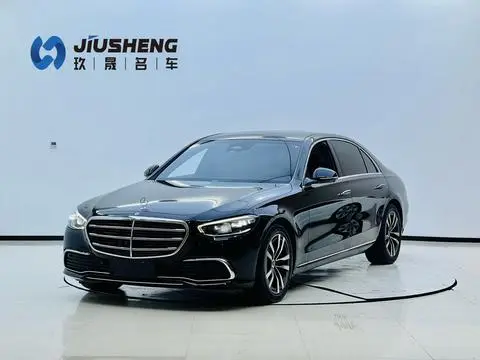 Mercedes-Benz S-Class 2022
