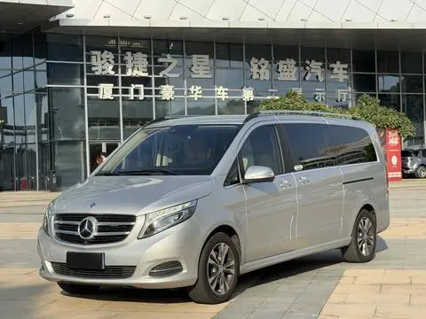 Mercedes-Benz V-Class 2016
