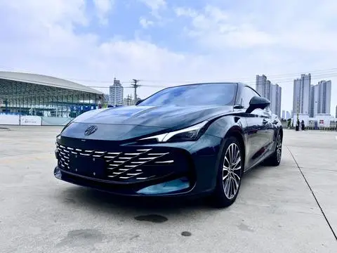 MG 7 2023
