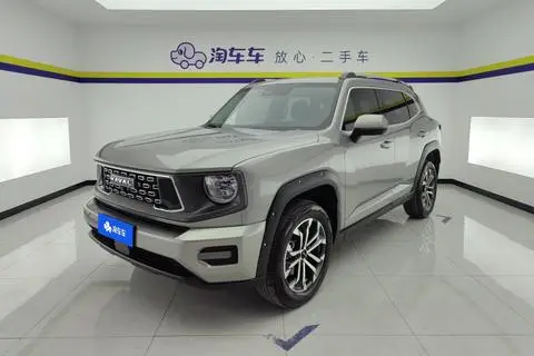 Haval DargoPLUS 2023