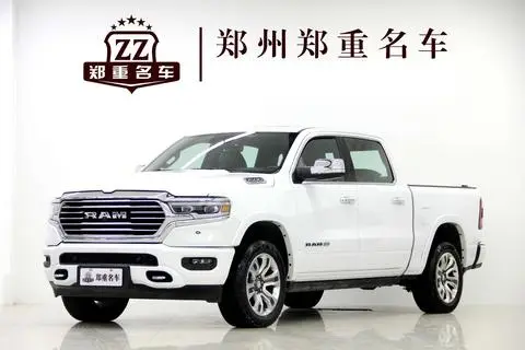Dodge Rampage 2022