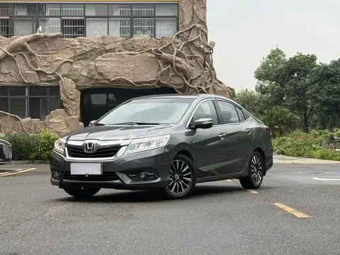 Honda Crider 2013