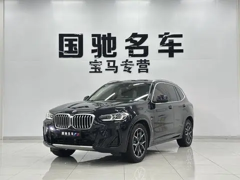 BMW X3 2022