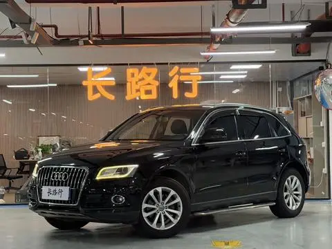 Audi Q5 2013