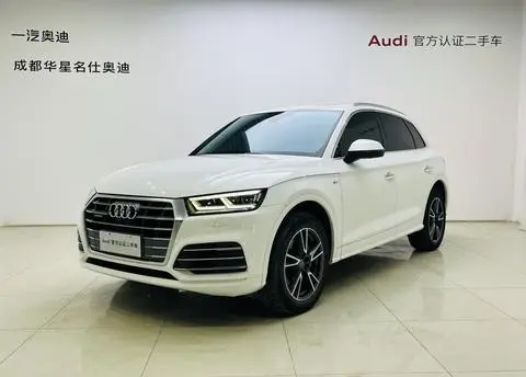 Audi Q5L 2018