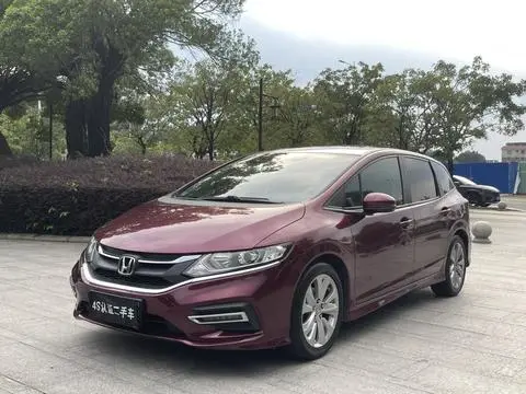 Honda Jade 2017