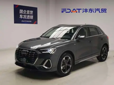 Audi Q3 2019