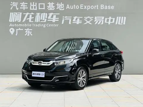 Honda 冠道 2020