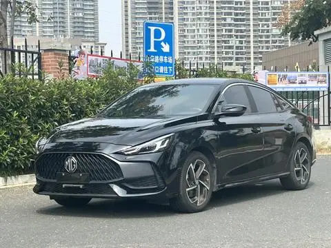 MG 5 2021