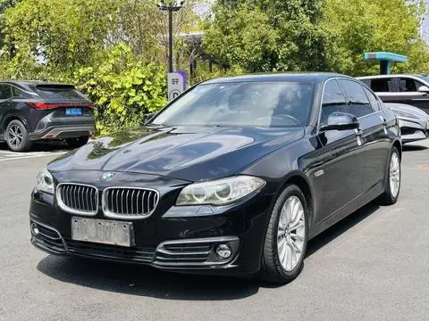 BMW 5 Series 2017