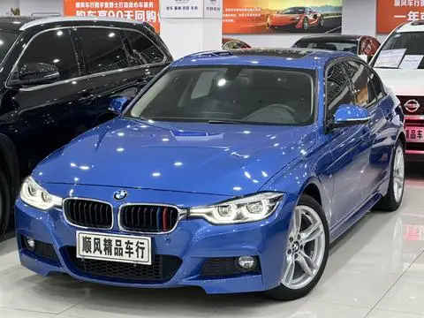 BMW 3 Series 2019