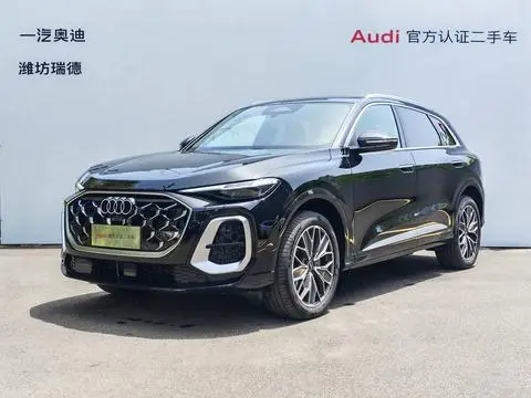 Audi Q5L 2026