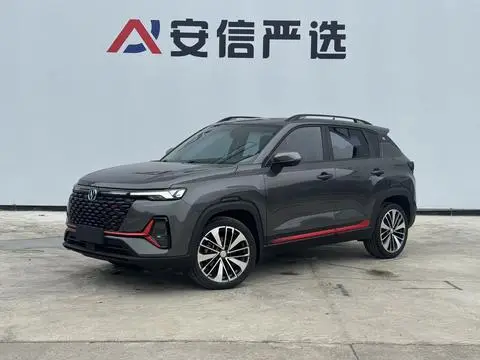 Changan CS35 PLUS 2021