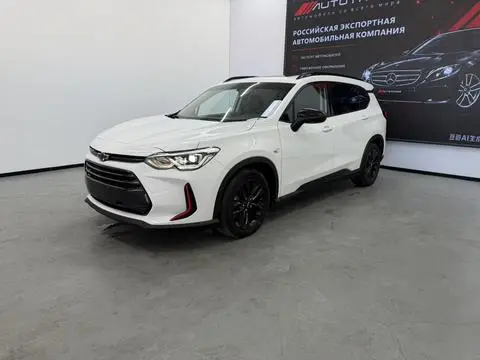 Chevrolet 沃兰多 2020