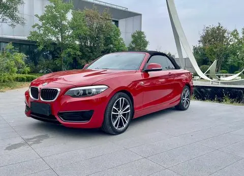 BMW 2 Series 2018